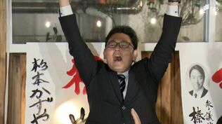 「昔の伊東にはもう戻らない」元市長・前市長以外の選択 当選の杉本憲也氏 年代別投票行動から読み解く=静岡・伊東市長選【専門家解説①】　|　静岡のニュース | SBSNEWS | 静岡放送