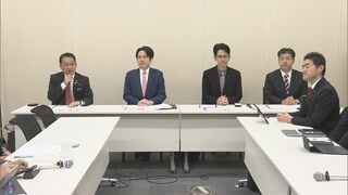 中道・立憲・公明　給付付き税額控除などめぐり初会合　3党で案をまとめるかは不透明| TBS CROSS DIG with Bloomberg