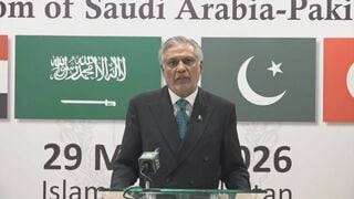 パキスタン副首相　米イランの協議を「近日中に開催」と表明| TBS CROSS DIG with Bloomberg