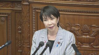 【速報】“国旗損壊罪”の制定めぐり　高市総理「実現に向けて検討」　衆院・本会議| TBS CROSS DIG with Bloomberg