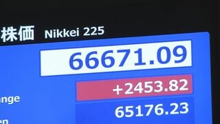 【速報】日経平均株価　一時2400円超の上昇　6万6000円台を回復　中東での戦闘終結の期待から| TBS CROSS DIG with Bloomberg