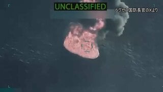 アメリカ軍が東太平洋で“麻薬船”4隻を攻撃 乗組員14人を殺害 生存者1人はメキシコが救助へ| TBS CROSS DIG with Bloomberg