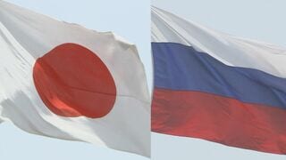 ロシアの「日本センター」閉鎖の方針決める 日本政府 日ロ関係悪化で活動困難に| TBS CROSS DIG with Bloomberg