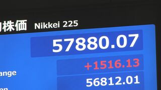 【速報】日経平均 一時1500円以上値上がり 衆議院選挙で自民党が圧勝したことなど受け| TBS CROSS DIG with Bloomberg