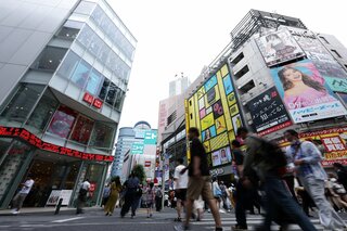 東京消費者物価は8カ月ぶりに伸び拡大、日銀年内利上げ観測の支えに| TBS CROSS DIG with Bloomberg
