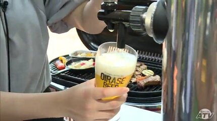 アサヒ　生ビール　サーバー 【海に山にBBQに！！！】 アサヒ 生ビール サーバー 【海に山にBBQに
