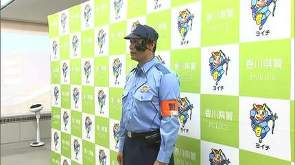 香川県警がウェアラブルカメラを試験導入 リアルタイムで本部に映像