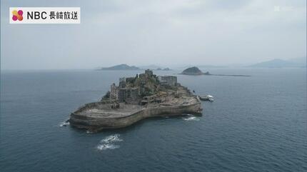 海に眠るダイヤモンド」の舞台・端島 風呂帰りにびしょ濡れの謎 | 長崎