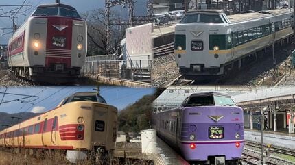 スーパーやくも 乗車記念 非売品 国鉄色やくも おもいできっぷ2024年4月4日 スーパーやくも 乗車記念 非売品 国鉄色やくも おもいできっぷ