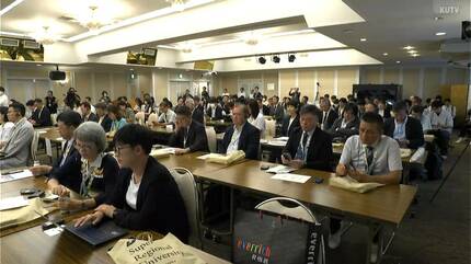 日本と台湾の大学が「地方創生」を議論 日本初の国際研究会が高知で