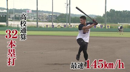 ブレークに期待 田村俊介（広島カープ）「打席での落ち着きを来年は