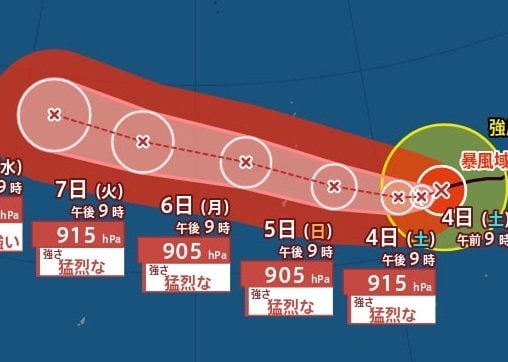 【ダブル台風情報】“猛烈な勢力”に発達見込みの「台風9号(バービー)」最大瞬間風速80m/s予想…進路は？ 日本への影響は？「台風10号(メイサーク)」はどこへ？　進路予想・雨風シミュレーション【気象庁3日22時05分発表】|TBS NEWS DIG