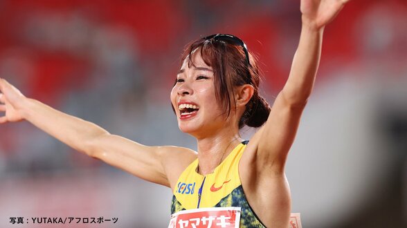 山本有真「やっぱり田中さんと同じ場で戦いたい」地元・愛知の歓声を背に初V＆アジア大会代表内定「最後の1秒ふり絞れた」【陸上・日本選手権】|TBS NEWS DIG