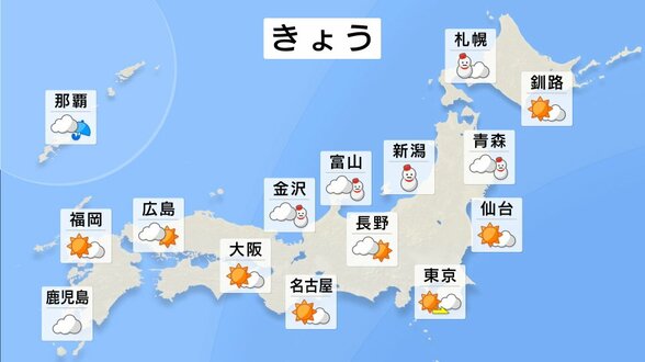 【大雪情報】東北地方　2月1日は大雪に警戒…24時間で最大50cm降雪予想　日本海「シアーライン」発生見込み　【雪と雨のシミュレーション】　|　富山のニュース｜天気・防災｜チューリップテレビ