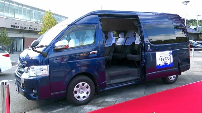 実験中のAIを使った予約型乗合送迎サービス　有料化で利用者減少　鹿児島市谷山地区|TBS NEWS DIG