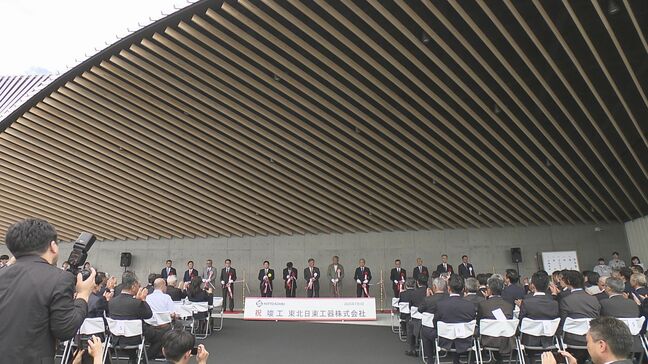 世界的建築家・隈研吾さん、初めて工場の外観設計 きっかけは“50年来の友情” 福島|TBS NEWS DIG