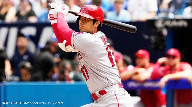 大谷翔平 2試合で4つの申告敬遠、両リーグトップタイの12個 エ軍は延長で勝利、連敗を2でストップ|TBS NEWS DIG