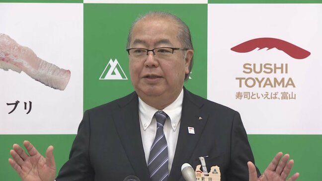 「40年以上も放置」住宅団地に謎の“水道管”10か所 富山県 新田知事「大変残念なこと」4月めどで応急工事へ 富山|TBS NEWS DIG