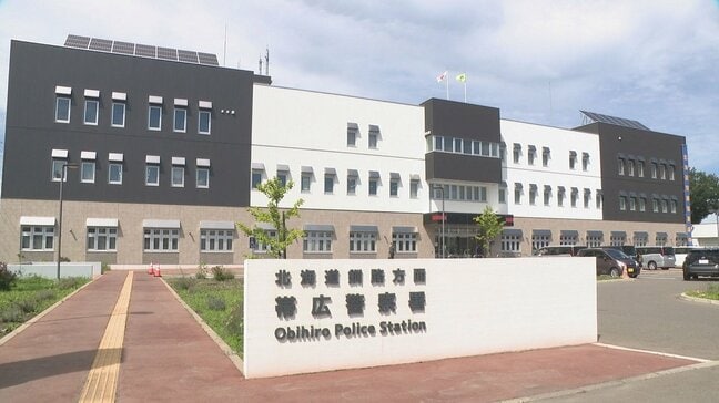 50代妻に「いい加減にしれよ」「ころす」などとLINEで脅迫か 逮捕された58歳男は動機について「くだらないことなので話したくない」北海道帯広市|TBS NEWS DIG
