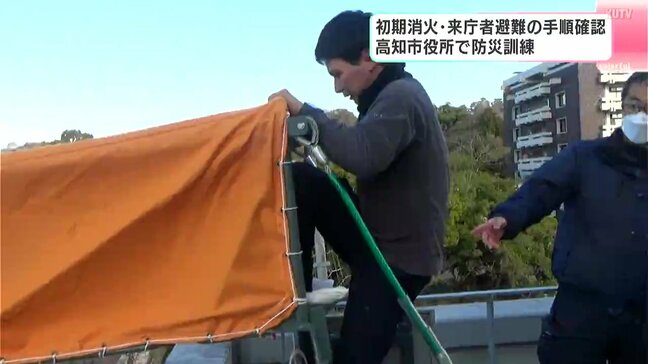 防災意識向上へ　高知市役所で南海トラフ地震対応訓練　筒状の袋の中を滑り降りる「救助袋」の体験も|TBS NEWS DIG