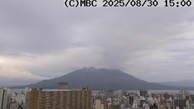 桜島の連続噴火停止、噴煙最大2400mまで上昇 薩摩川内市まで降灰予想 鹿児島|TBS NEWS DIG
