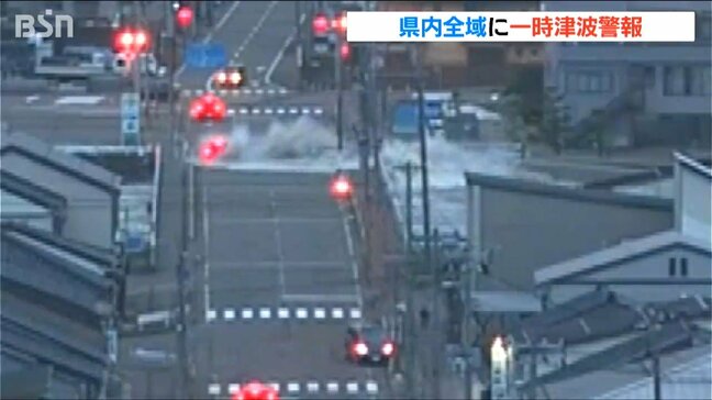 「津波の話をして5分か10分しないうちにダーッと」柏崎市鯨波で40cmなど新潟県内で津波を観測|TBS NEWS DIG