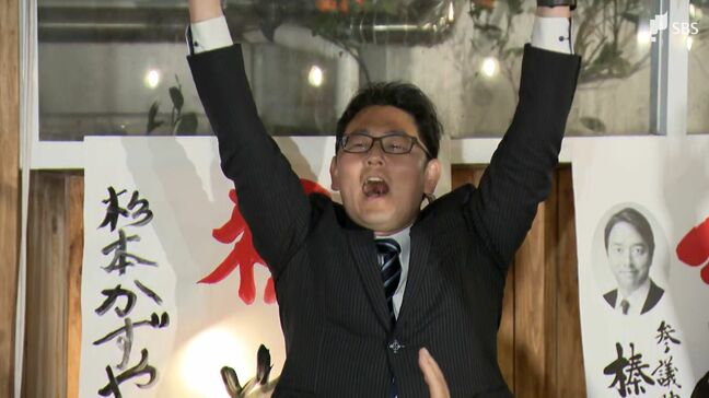 「昔の伊東にはもう戻らない」元市長・前市長以外の選択 当選の杉本憲也氏 年代別投票行動から読み解く=静岡・伊東市長選【専門家解説①】|TBS NEWS DIG