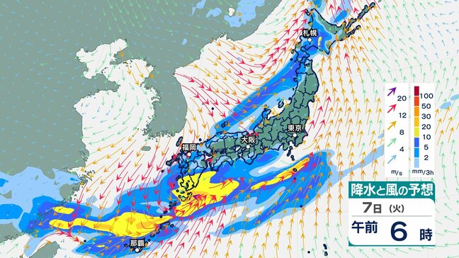 【大雨情報】九州南部「警報級大雨の可能性」　10日頃も近畿、東海など荒れた天気か【雨・風シミュレーション6日（月）～11日（土）】気象庁|TBS NEWS DIG