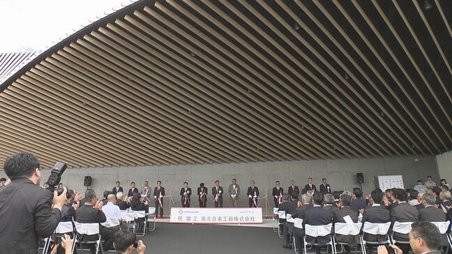 世界的建築家・隈研吾さん、初めて工場の外観設計 きっかけは“50年来の友情” 福島|TBS NEWS DIG