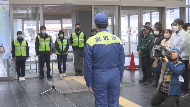 鳥取県から被災地の金沢へ　ＤＷＡＴ派遣|TBS NEWS DIG