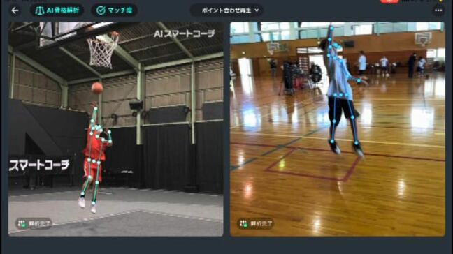 スポーツDXで課題克服 場所を問わず誰でも質の高い指導が受けられるバスケDXアクション 【つなごう沖縄】|TBS NEWS DIG