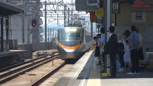 JR四国大型連休のJR予約状況 下りのピークは3日で49.8%、上りのピークは6日で42.1%|TBS NEWS DIG