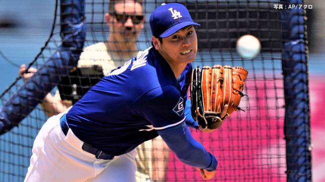 大谷翔平 2度目のライブBP登板、打者7人に29球 安打性は2本 最速は156キロ 制球に納得いかない表情も|TBS NEWS DIG