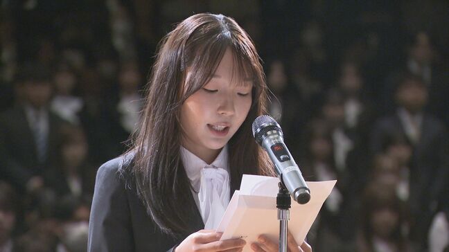 山口県立大学 358人が入学 半数以上が県外出身 県内就職につなげる動きも|TBS NEWS DIG