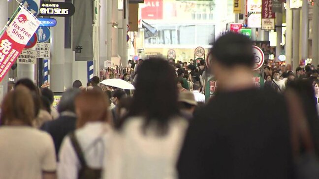 「トランプ関税の影響受け始めている」広島県内の5月景気 2ヶ月ぶり改善も低い水準で推移 帝国データバンク調べ|TBS NEWS DIG