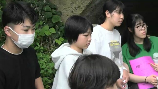 水島空襲から80年　軍用機を作っていた亀島山地下工場跡を小・中・高生4人が見学　当時多くの若者たちが動員され作業に【岡山・倉敷市】　|TBS NEWS DIG