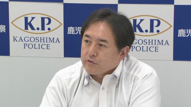 鹿児島県警　不祥事に対応した西畑警務部長が警察庁に異動|TBS NEWS DIG