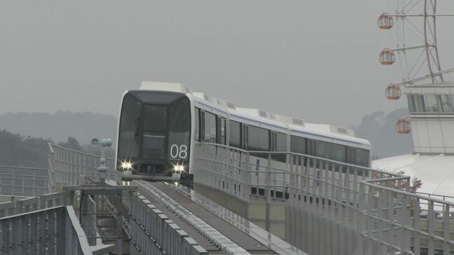 ｢リニモ｣が値上げに　来年9月から全区間で一律40円アップへ　運賃改定は開業以来初　物価上昇に伴う経費増加や設備更新のため　“ジブリパーク”への主要アクセスも担う　愛知高速交通|TBS NEWS DIG