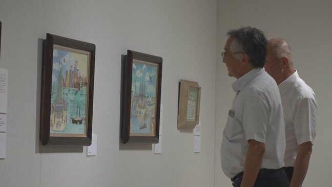 素朴さや独創性が魅力のフランス・ナイーブ派の絵画 現代の画家の作品展 山梨・南アルプス市立美術館|TBS NEWS DIG