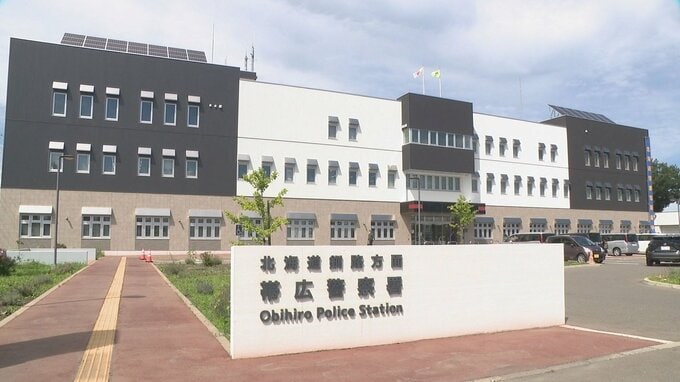 「車のエンジン音がうるさい」近くに住む53歳男が風俗店事務所に侵入したか「ほかの従業員と話をさせろ」と押し入る　|　北海道のニュース｜HBC北海道放送