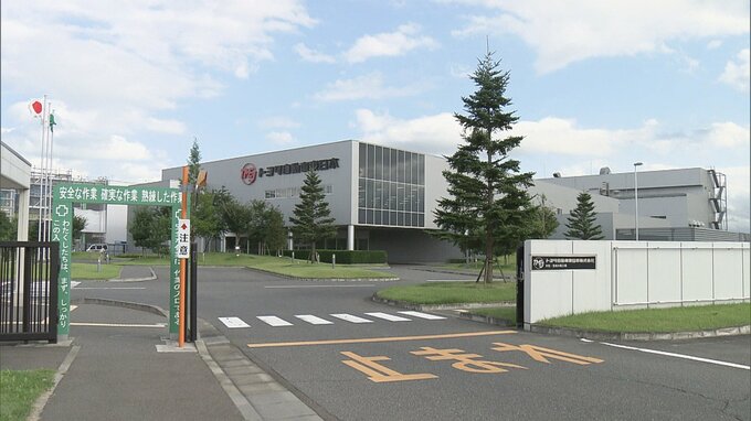 トヨタ自動車が7車種で生産に必要な認証試験で不正　トヨタ自動車東日本の大衡工場でも3日から3車種の出荷停止|TBS NEWS DIG