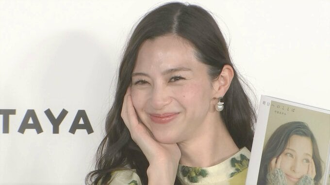 【中条あやみ】30歳までにやりたいのは「バンジージャンプかスカイダイビング」|TBS NEWS DIG