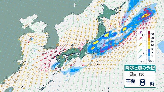 【大雨情報】10日にかけて東日本中心に“雷伴う非常に激しい雨”の可能性…関東や東海も　線状降水帯でさらに雨量が増えるおそれも（気象庁９日午後５時発表）|TBS NEWS DIG