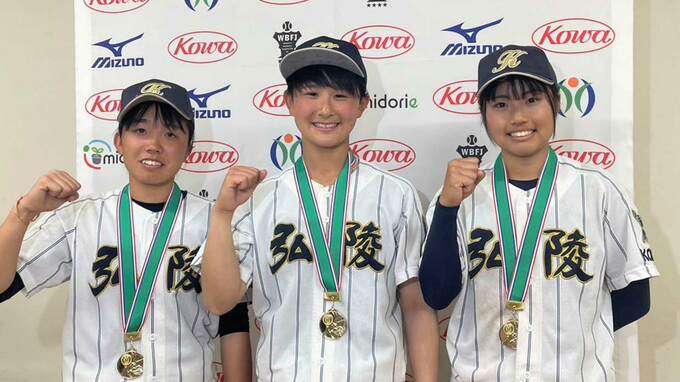 神戸弘陵が史上初の大会3連覇を達成！エース阿部が7回1失点完投「絶対にホームは踏ませない」【女子高校野球】|TBS NEWS DIG