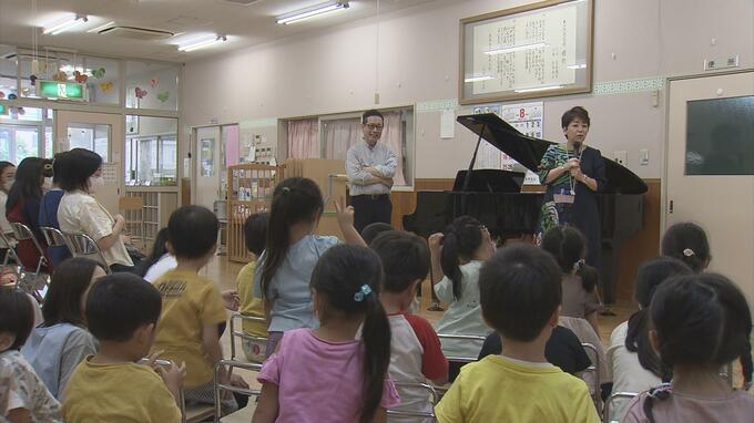 園児が“本物の音楽”にふれる　保育園でプロの音楽家を招いたコンサート開催　ピアノは「優しい音だった」　|　青森のニュース│ATV NEWS│青森テレビ