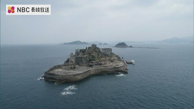 「海に眠るダイヤモンド」の舞台・端島　風呂帰りにびしょ濡れの謎　|　長崎のニュース | 天気 | NBC長崎放送