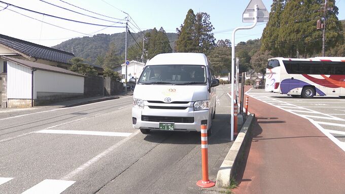 観光客に対応するため「循環タクシー」運行始まる　ニューヨーク・タイムズ紙の今年行くべき52か所に選ばれた山口市　|　山口のニュース・天気・防災｜tys NEWS｜ｔｙｓテレビ山口