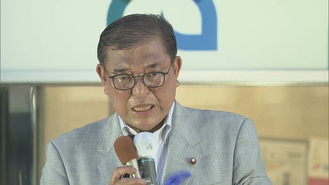 石破総理「なめられてたまるか」 日米関税交渉めぐり妥協しない考え強調　トランプ政権は日本に25%の関税表明|TBS NEWS DIG