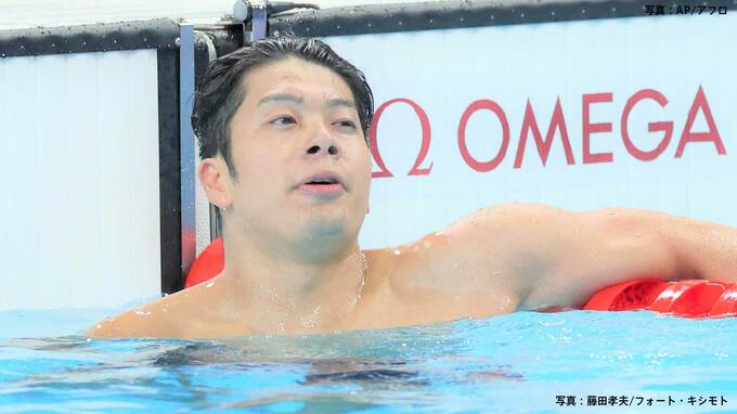 水沼尚輝 100mバタフライ決勝で8位、自身の持つ日本記録更新はならず【パリ五輪】|TBS NEWS DIG