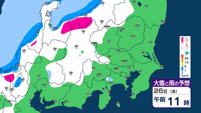 【大雪情報　長野県】警報級の大雪の可能性　26日午後6時までに中野飯山・大北山沿いで50センチ、長野平地でも10センチの降雪予想　路面凍結にも警戒呼びかけ【雪のシミュレーション　25日午後8時更新】　|　SBC NEWS | 長野のニュース | SBC信越放送